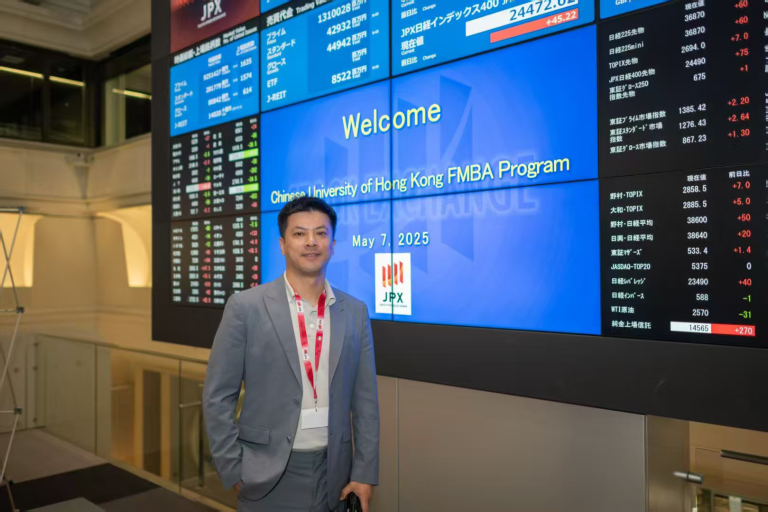 乘潮出海，以學為舟｜從印尼到香港，我在中國企業國際化浪潮中找准坐標