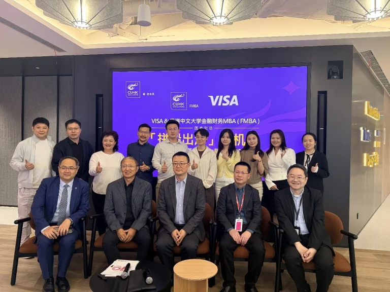 圓桌論壇｜FMBA與VISA主題圓桌對話活動圓滿結束