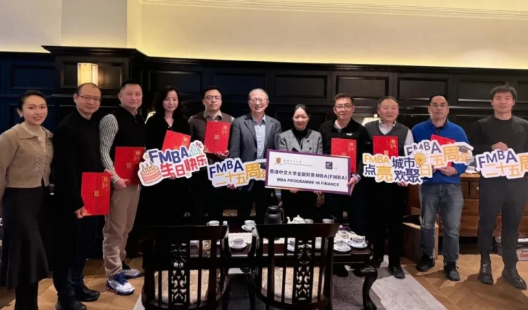 歡聚成都 | FMBA點亮城市，共慶二十五週年