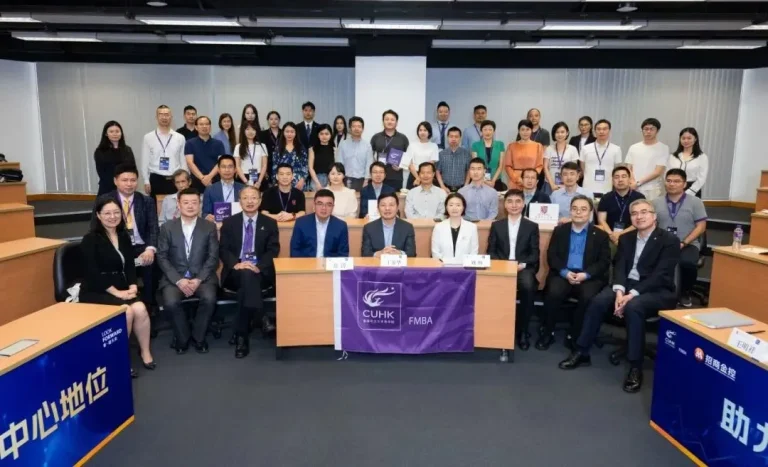 圓桌論壇| 鞏固香港國際金融中心地位，助力中國企業出海