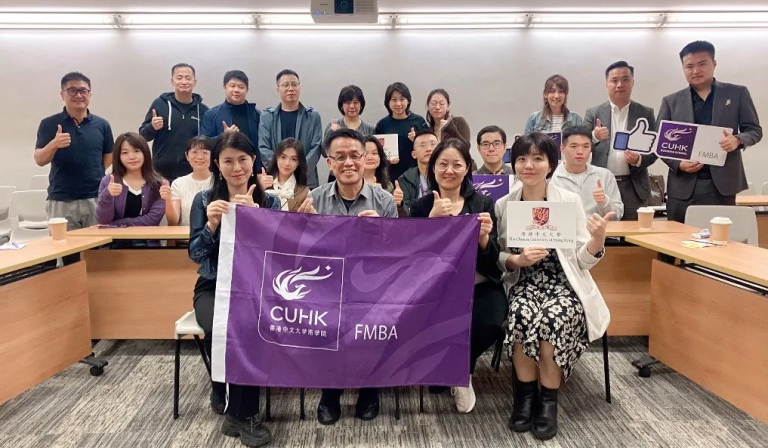 FMBA Coffee Chat | 與王勇博士漫談人工智能&amp;區塊鏈