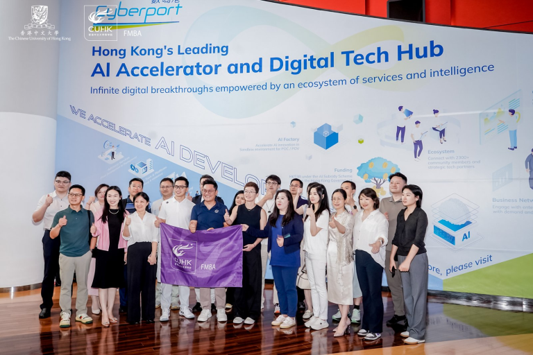FMBA企業參訪之走進AI+機器人獨角獸梅卡曼德