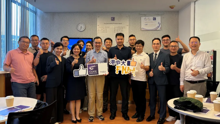 FMBA Coffee Chat：徐葉潤博士解碼數字資產的香港實踐與境內構想